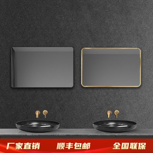 简约卫生间方形镜子无边框浴室镜壁挂洗手间高清镜竖挂定制镜片