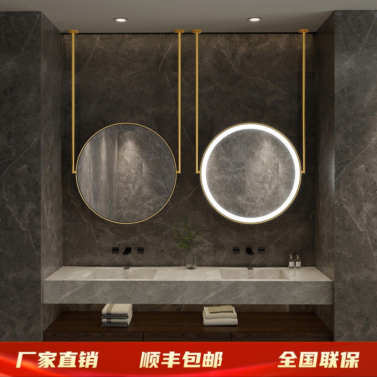 酒店民宿天花板吊杠镜圆形悬空智能浴室镜洗手台led触摸屏发光镜,家装主材,浴室镜,淘宝优惠券,粉丝福利购,淘宝优惠卷
