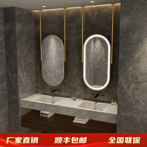 酒店椭圆形悬空铁艺吊镜