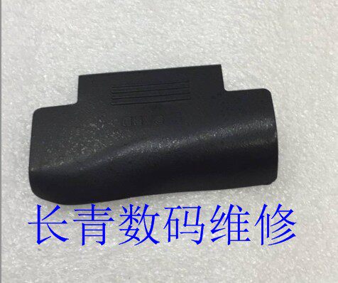 尼康D610，D600卡槽盖CF卡盖 单盖带框架 单反维修配件怎么样,好用不?