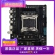 3DDR4主板E5 全新X99台式 2696V3游戏主板套装 机主板DDR3内存2011