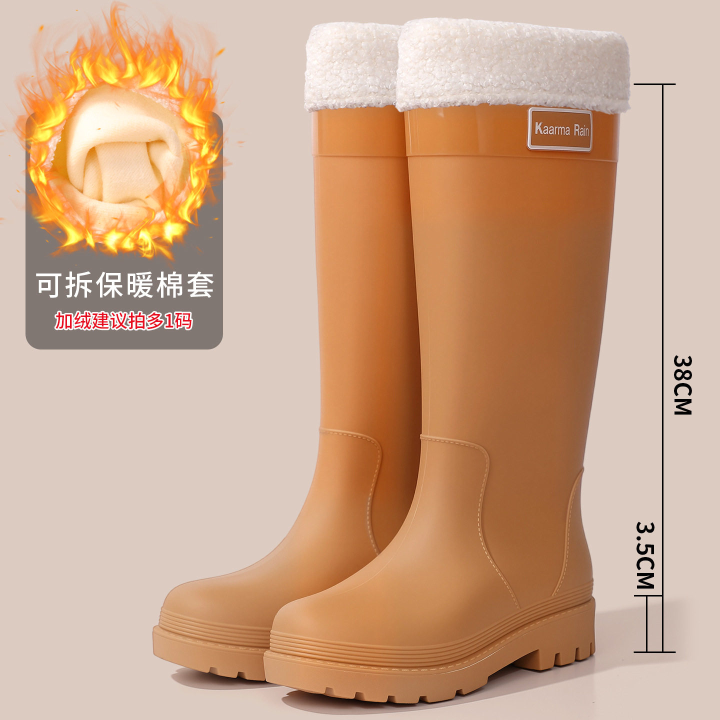 高筒雨鞋女款时尚外穿成人长筒新款雨靴加绒高腰水靴防滑防水水鞋