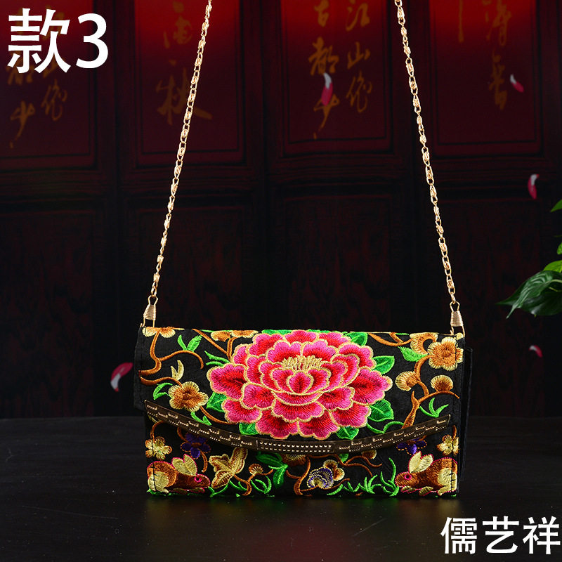 云南民族风刺绣花包包手提斜跨手拿包钱包厂家直销工艺品包包