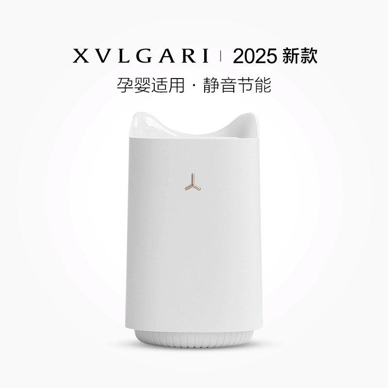 灭蚊灯家用简约猫咪宠物可用苍蝇诱捕器卧室室内静音驱蚊灭蚊神器