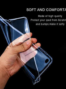 2022款iPad保护套10.2英寸Air5平板iPad9代mini45透明2021款pro11电脑mini2保护壳air4软壳2018款9.7硅胶10.9