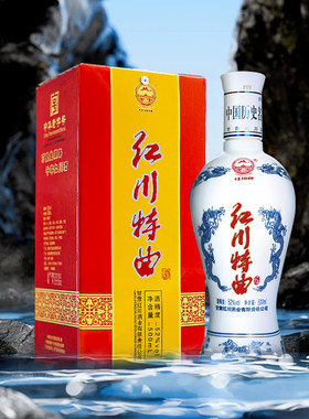 [单瓶装]红川特曲酒 纯粮固态发酵口粮酒甘肃特产浓香型白酒500ml