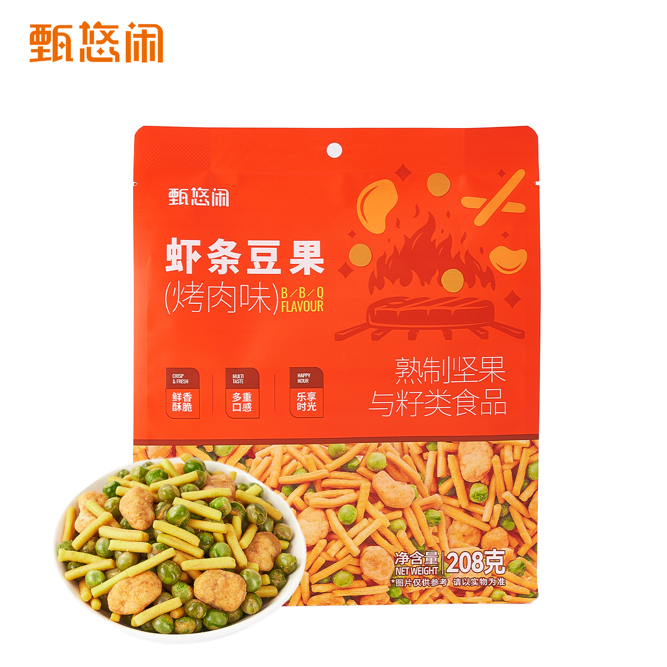 甄悠闲虾条豆果解馋休闲零食