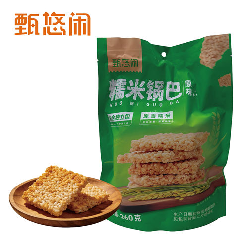 甄悠闲原味糯米锅巴独立装