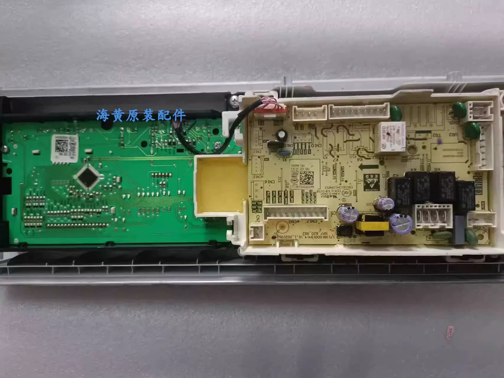 MD100QY1电脑板小天鹅