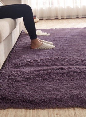 速发ord cmet beoom lpvig room fu rooi bedside blaket