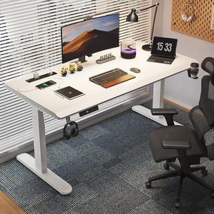 电动升降桌家用学生学习书桌可升降电竞桌办公桌椅套装实木电脑桌