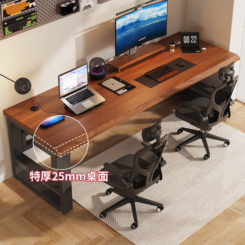 实木电脑桌家用台式电竞办公桌学生学习写字桌橡胶木斜边双人书桌,住宅家具,电脑桌,淘宝优惠券,粉丝福利购,淘宝优惠卷