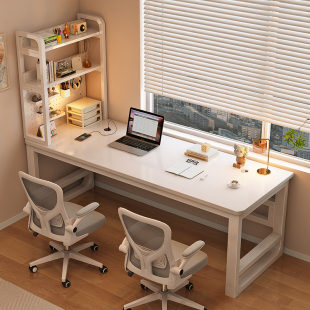 双人电脑桌家用卧室台式 办公桌学生学习写字桌简约书桌书架一体桌