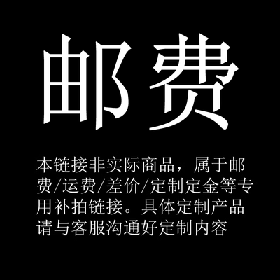 运费补邮众卿开放式衣柜家用卧室铁艺步入式落地金属衣帽间架子