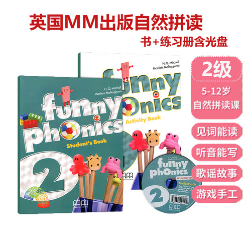 蓝色英语单词价格 蓝色英语单词图片 星期三