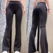 Groove女士高腰喇叭裤 luludarling口袋款 瑜伽裤 运动健身跑步