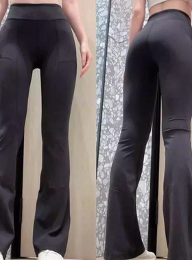 luludarling口袋款瑜伽裤 Groove女士高腰喇叭裤运动健身跑步