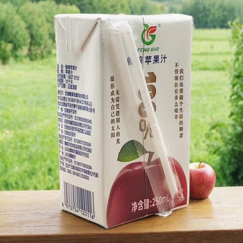 甘肃静宁红富士非浓缩NFC苹果汁
