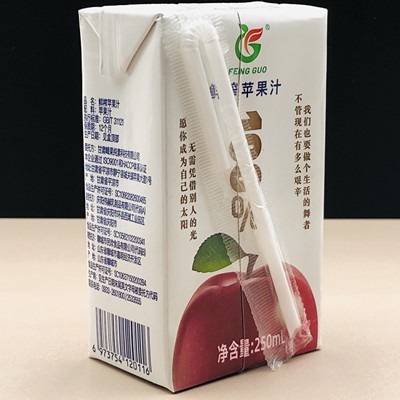 甘肃静宁苹果汁0脂原味红心苹果汁无添加NFC孕妇儿童饮品顺丰包邮