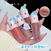 JOJODIARY小狗贴贴镜面唇釉滋润水光玻璃唇学生党平价挂件口红