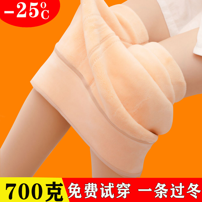 羊绒东北棉裤踩脚打底裤内外穿女