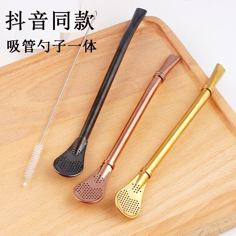 速发儿童咖啡饮管循环使用创意水杯花茶过滤搅拌不绣钢吸管勺子加