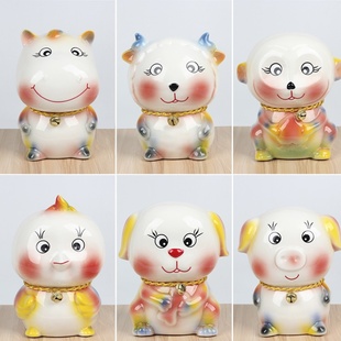 极速牛钱罐牛年摆件创意小礼品陶瓷存龙羊狗鼠Q虎兔蛇马猴鸡猪儿
