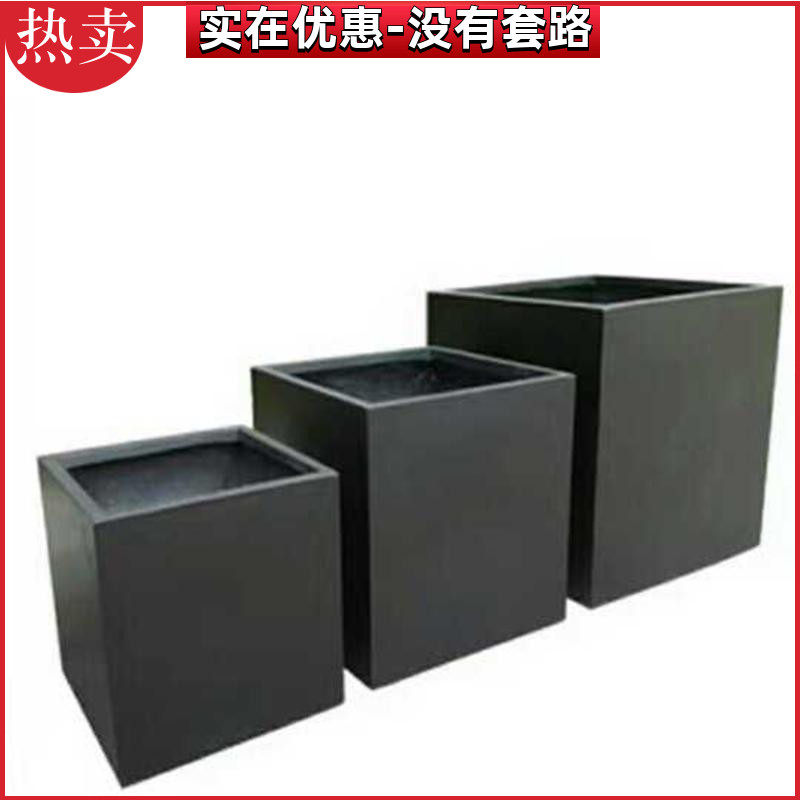 正方形水泥玻璃纤维花盆镁泥花盆花钵花箱花器园林庭院种植花盆09