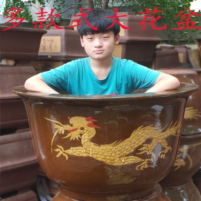 花盆陶瓷大号庭院大花盆特大号铁树龙缸花盆户外紫砂大圆盆清仓