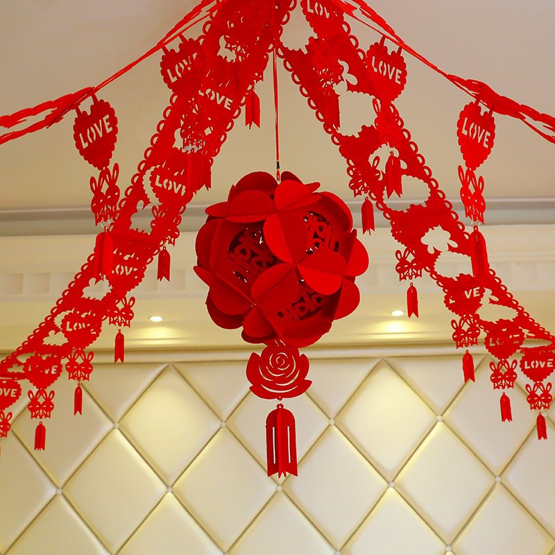 极速创意婚房布置花球浪s漫婚礼用品结婚装饰拉花婚庆用品套餐拉