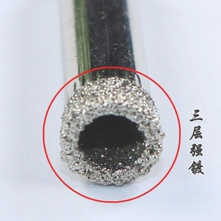 极速瓷砖钻头水钻专用打孔器电钻A半4瓷片分玻璃3陶瓷半开孔器水