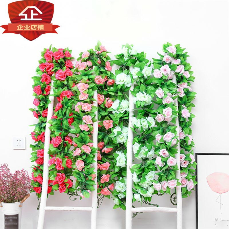 极速六一儿童节端午幼儿园装饰吊仿真树叶藤条商场珠宝Y店汽车展