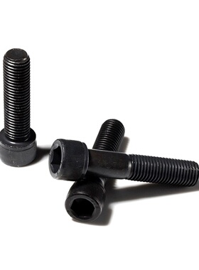 极速M1212.9级内六角螺丝钉螺栓螺钉高强度N杯头螺丝合金钢螺丝91