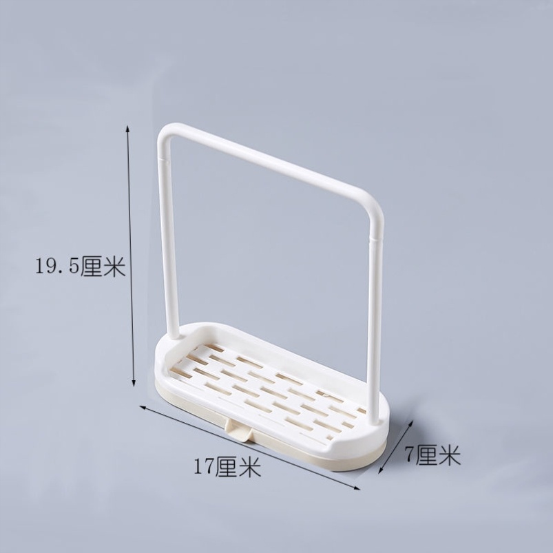 极速毛巾抹布水槽沥水置物架洗碗水池家用大全收纳厨房.用品用具