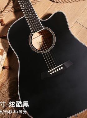 极速41 inch veneer folkt guitar beginner 38 inch acoustic gu