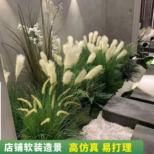 格诗美仿真芦苇商场店铺景观造景