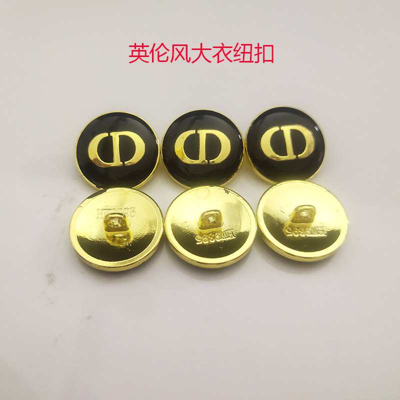 DIY英伦风西装大衣扣圆形金属扣