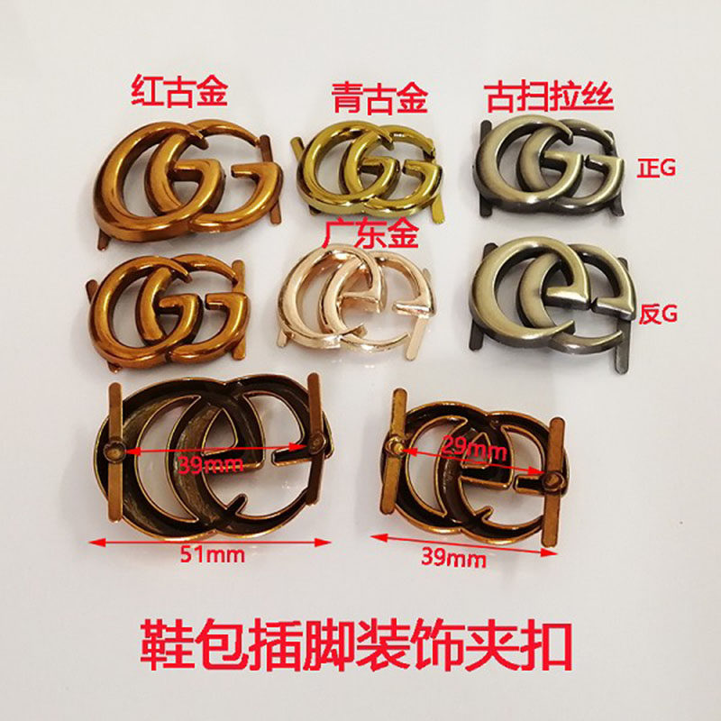 DIY锌合金箱包鞋子logo