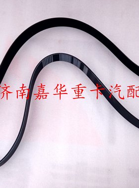 10PK1697德龙新M3000解放发动机风扇皮带多楔带原厂610800060301