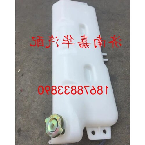 德龙F3000膨胀水箱副水箱小水箱防冻液水箱塑料水箱DZ95259450100
