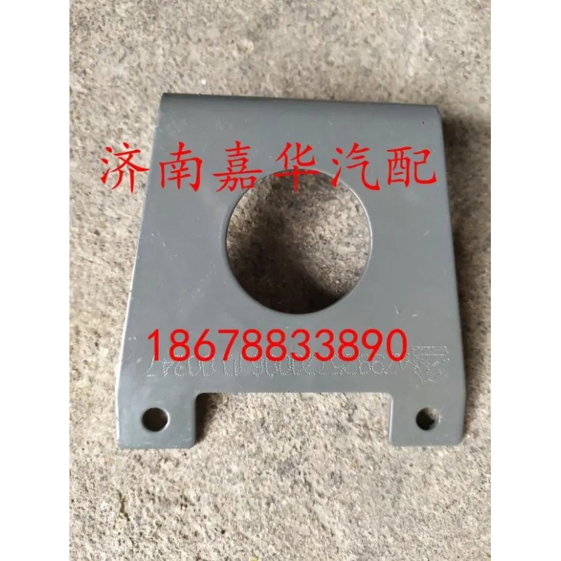 豪沃A7 T7H T5G新斯太尔D7B汕德卡驾驶室后示廓灯支架示宽灯顶灯