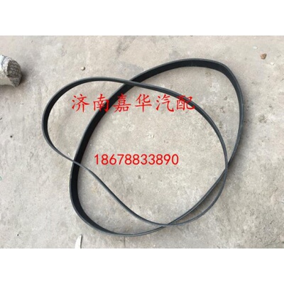 德龙发电机空调水泵皮带