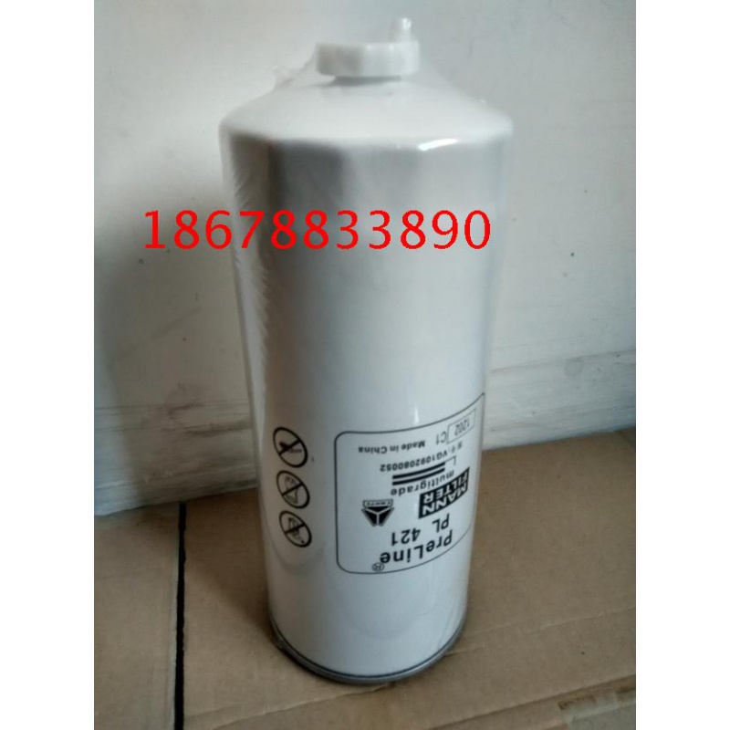 中国重汽豪沃 豪运 金王子 燃油粗滤器 滤芯PL421 VG1092080052