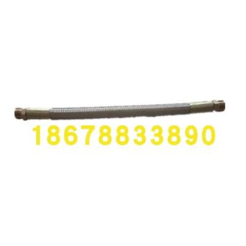 中国重汽豪沃T7H T5G豪卡H7不锈钢波纹管钢丝软管812W54059-0007