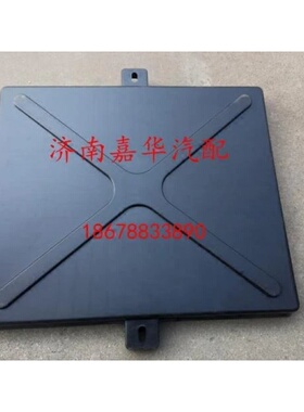 豪沃轻卡电瓶箱盖悍将统帅蓄电池盒盖LG9704760124