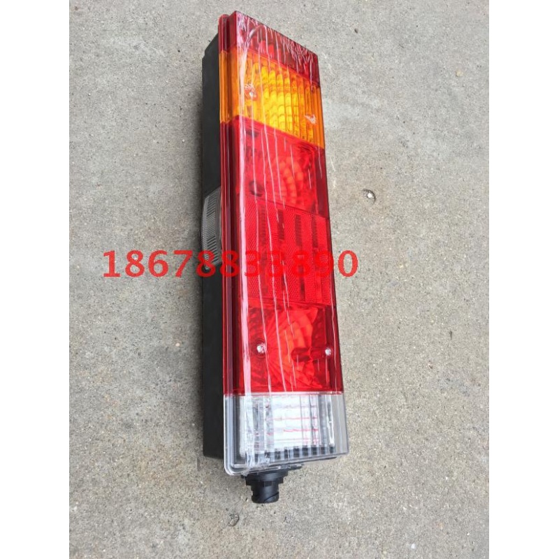 适配德龙新M3000尾灯后倒车灯X3000后刹车灯转向灯81.25225.6465
