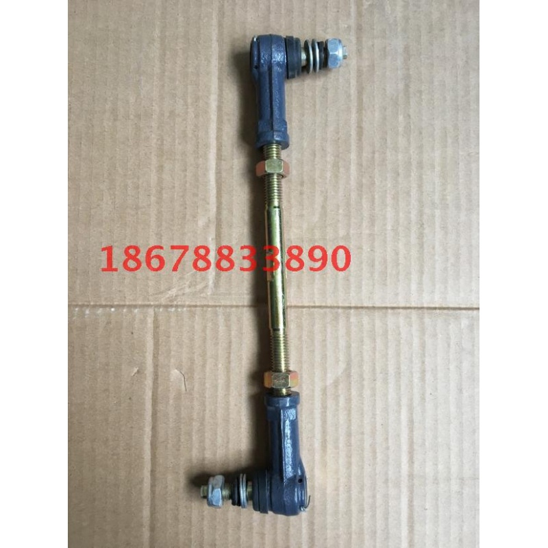 豪沃金王子德龙F2000 F3000法士特变速箱拉杆球头拉杆总成