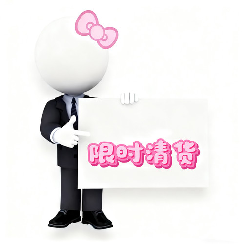 啥都有短裙背心系列洋气