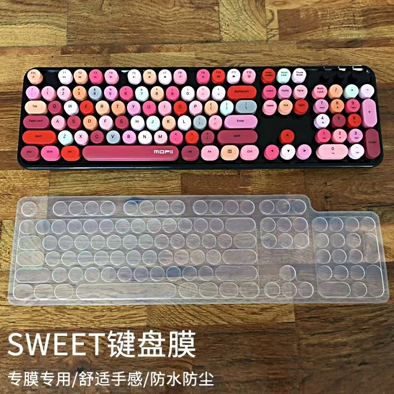 摩天手键盘膜sweet zero CANDY   666   瞄萌PUSL专用保护膜雷拓