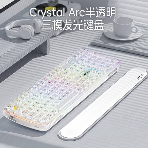 MOFII摩天手水晶蓝牙RGB键盘